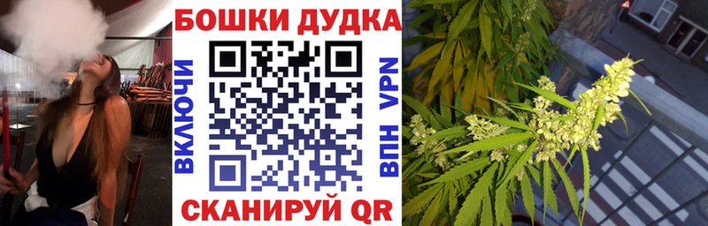 Где можно купить наркотики Белинский гидра сайт  Гашиш  КЕТАМИН  КОКАИН  Амфетамин 