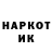 Экстази Punisher KASx1230