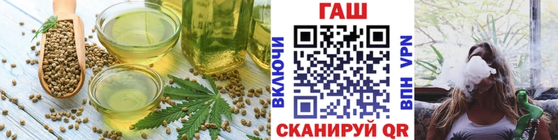 Canna-Cookies марихуана  Белинский 
