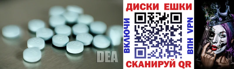 нарко площадка какой сайт  Белинский  ЭКСТАЗИ 280мг  даркнет сайт 