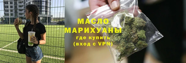 гидропоника Баксан