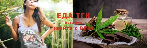 гидропоника Баксан