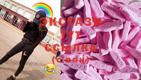 меф Балабаново