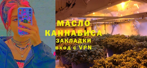 меф Балабаново