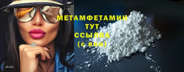 гидропоника Баксан