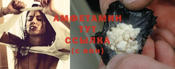 первитин Иннополис