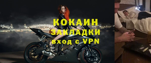 меф Балабаново