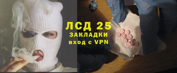 гидропоника Баксан