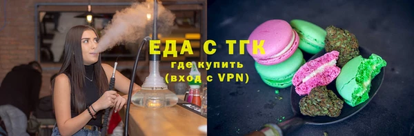гидропоника Баксан