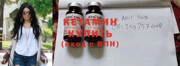 меф Балабаново