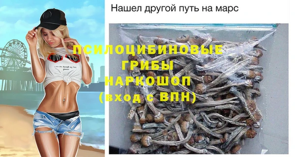 меф Балабаново