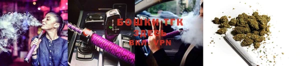 меф Балабаново