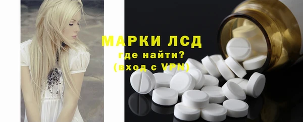 меф Балабаново