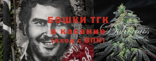 меф Балабаново