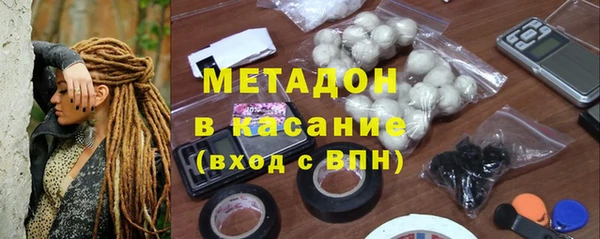 меф Балабаново
