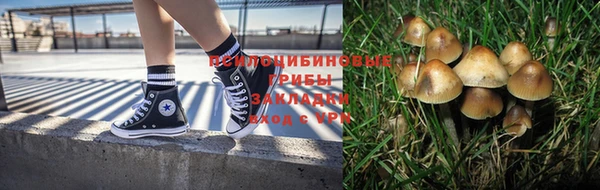 меф Балабаново