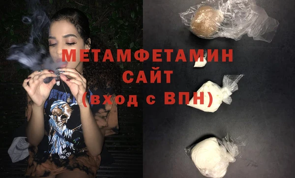 меф Балабаново