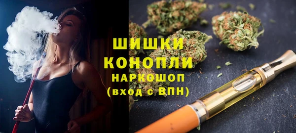гидропоника Баксан