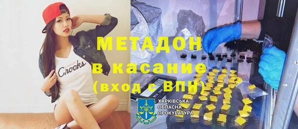 кокс Инта