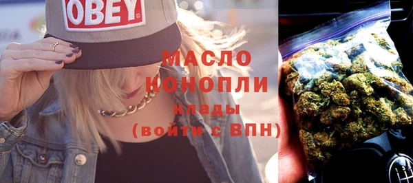 гидропоника Баксан