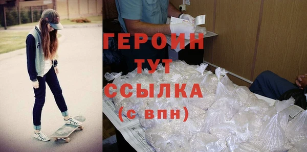 гидропоника Баксан