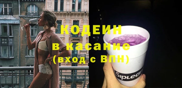 гидропоника Баксан
