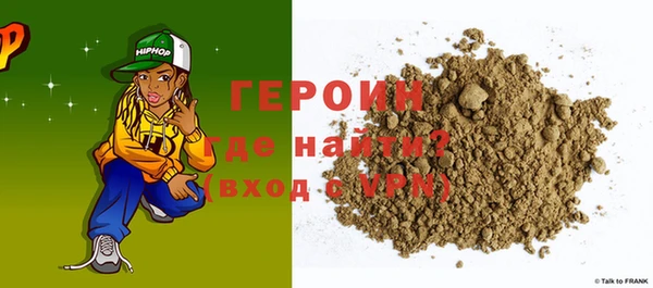 меф Балабаново