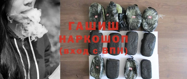 меф Балабаново