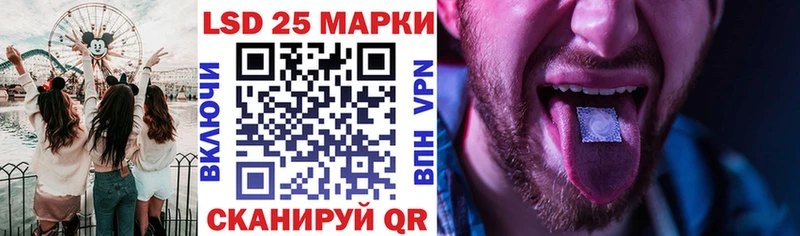 Наркотические марки 1,5мг цены Белинский