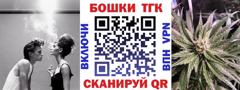 сколько стоит  Белинский  Бошки марихуана гибрид 